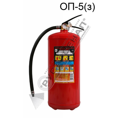 ОП-5(з) АВСE (ЗПУ РФ)