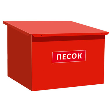 Ящик для песка 0,5 м3 Разобр.